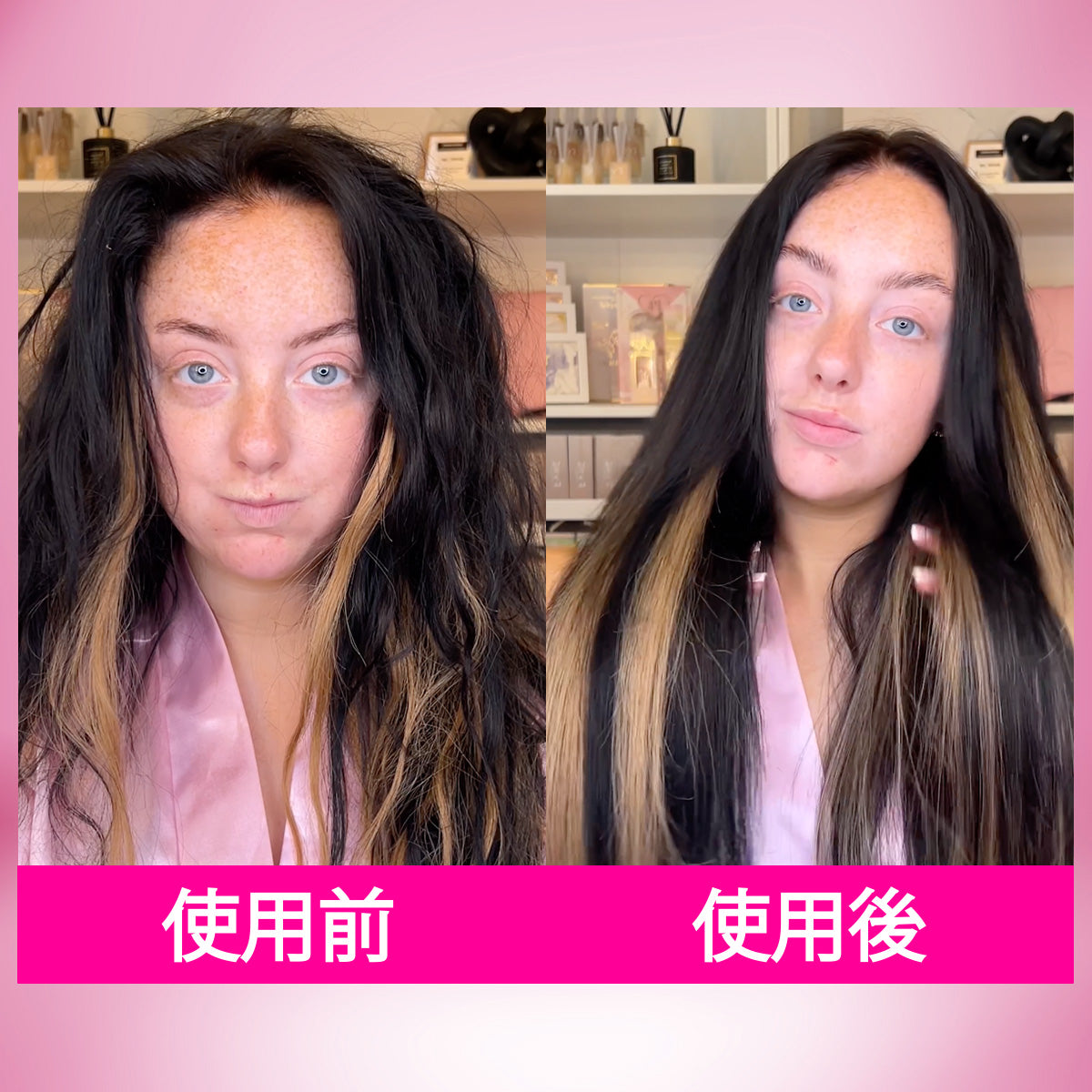 アルガンオイル & ココナッツオイル ディープ コンディショニング ヘアマスク