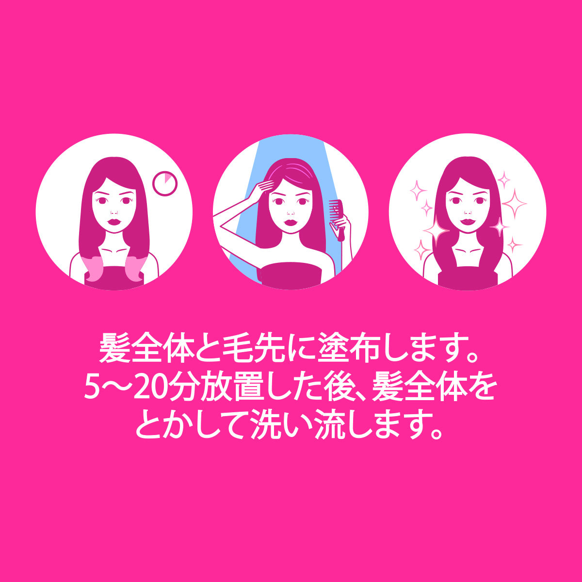 アルガンオイル & ココナッツオイル ディープ コンディショニング ヘアマスク