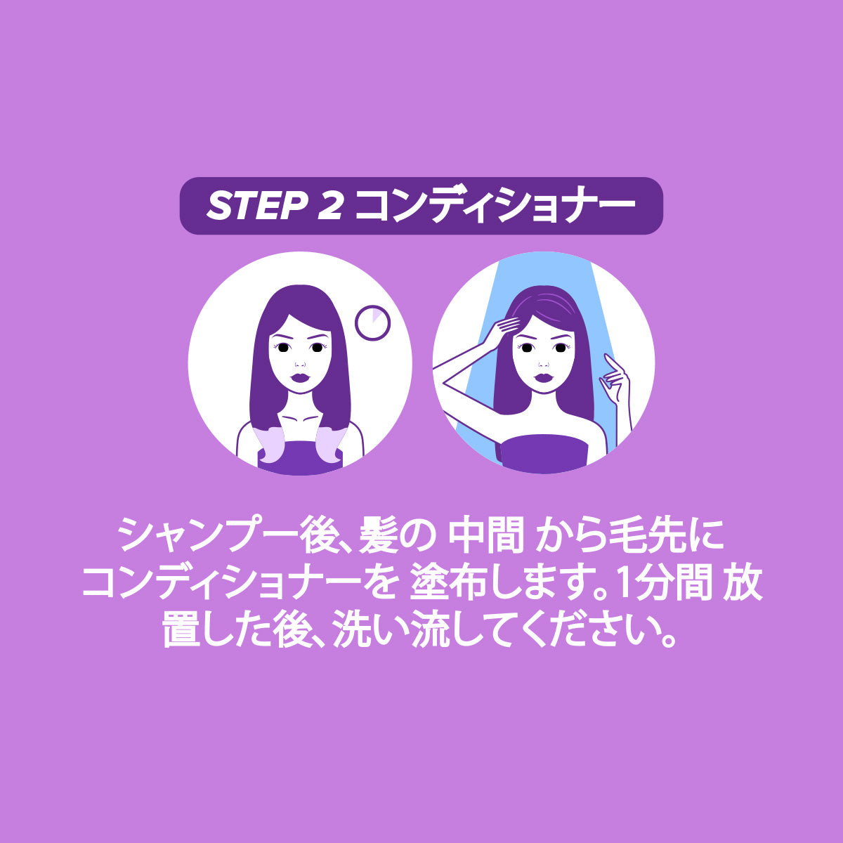 マンゴー & パッションフルーツ シャンプー & コンディショナーセット
