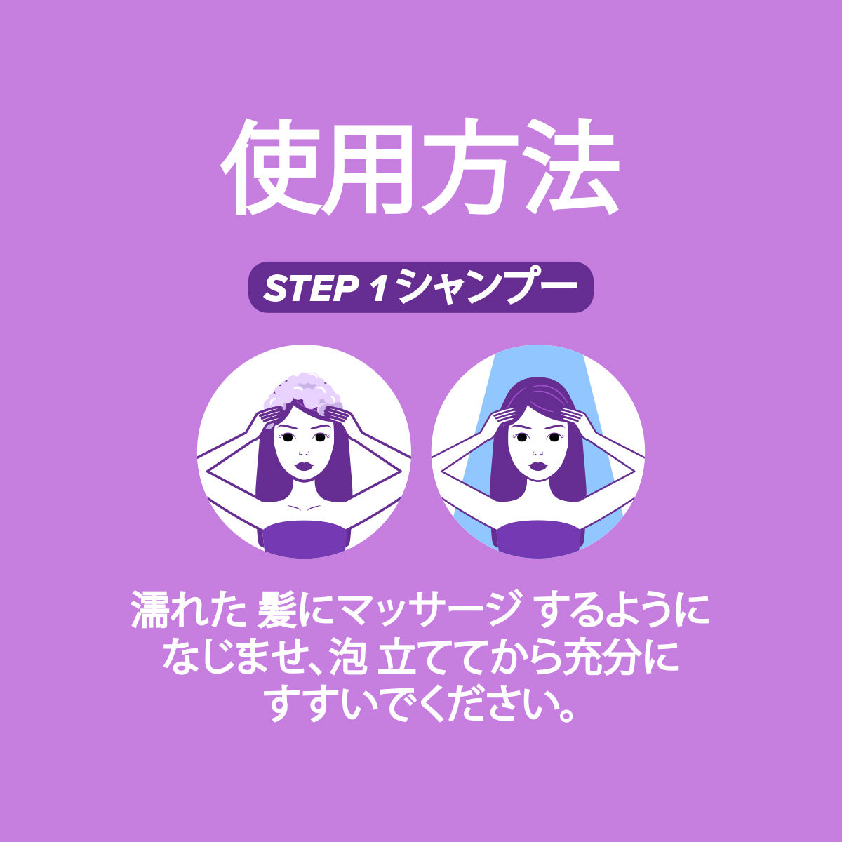 マンゴー & パッションフルーツ シャンプー & コンディショナーセット