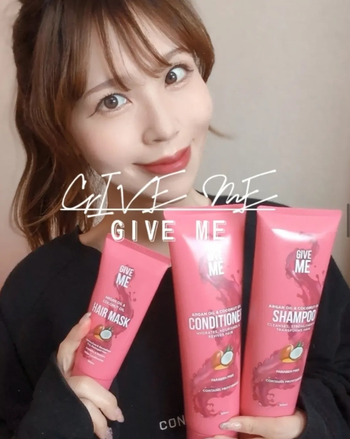 アルガンオイル & ココナッツオイルヘアケアバンドル