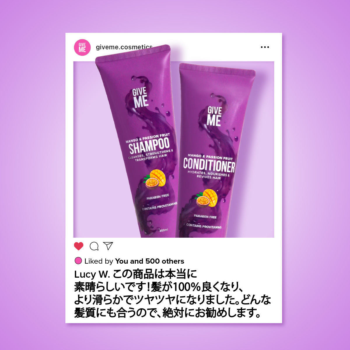 マンゴー & パッションフルーツ シャンプー & コンディショナーセット